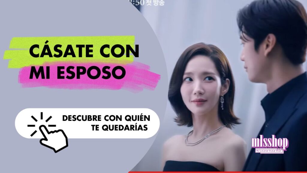 cásate con mi esposo quiz